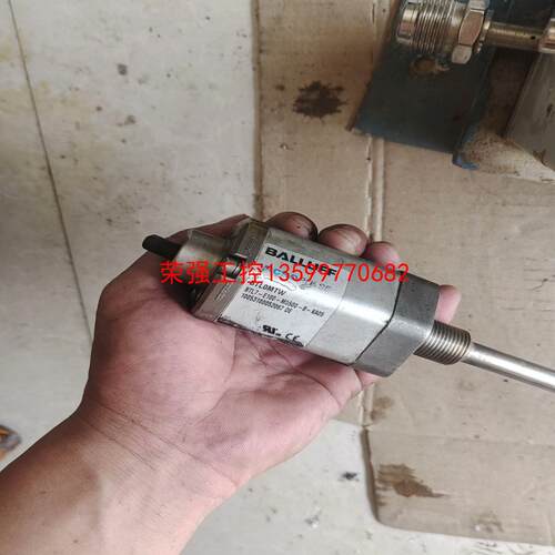 【荣强工控】巴鲁夫BTL7-E100-M0500-B-KA05位移传感器