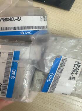 [德峰]VNB104CL-8A  VNB204CS-15A  VNB