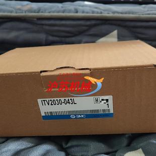 比例阀 043L ITV2030