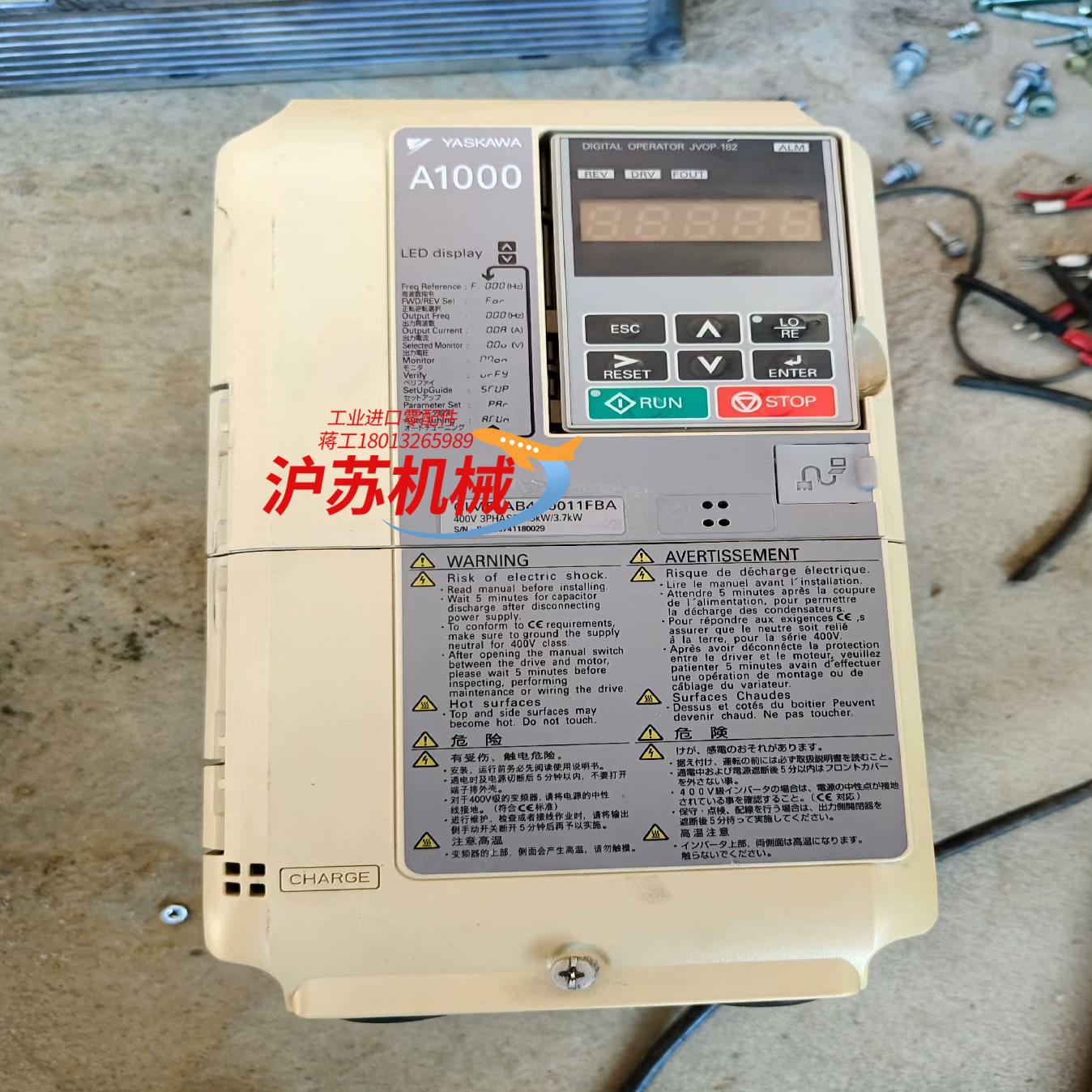 安川A1000变频器CIMR-AB4A0011FBA