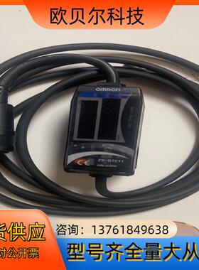 ZX- GTC11，9.5新，有意向联系我