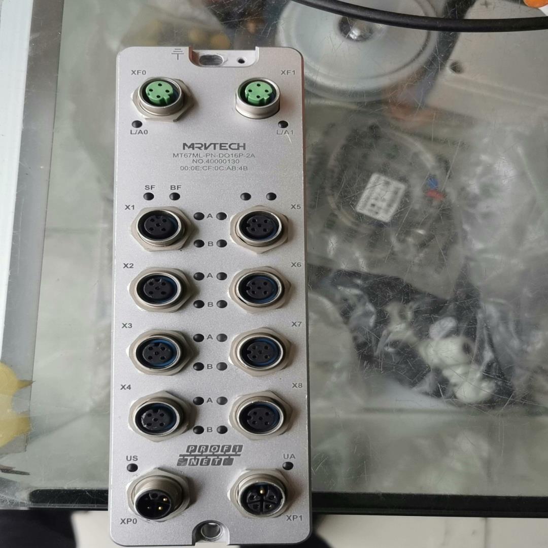 精奇模块MT67ML-PN-DIO16P-2A