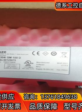 劳易测 BPS304ISM100D 条码阅读 传感器 Leu