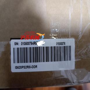 IS620PS5R5I IS620PS2R8I DDR