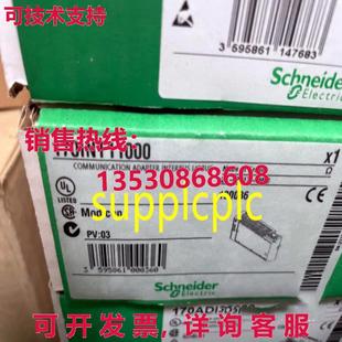 原装 供应模块 170INT11000 带包装