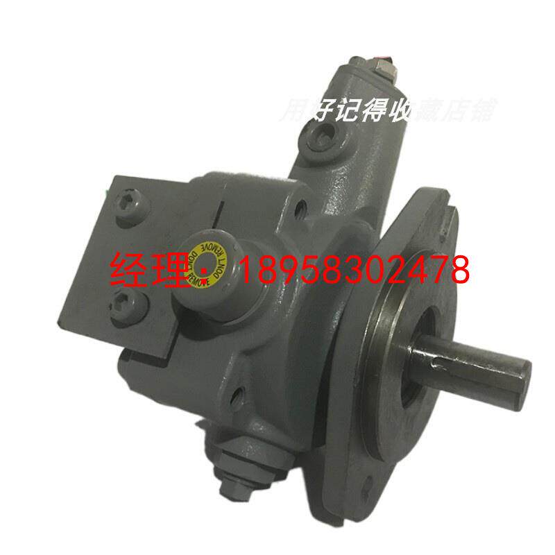 日本TOKYO KEIKI油泵VV16-R-Y-B-10 VV16-R-A-20液压泵