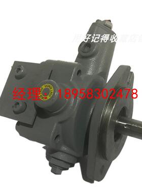 日本TOKYO KEIKI油泵VV16-R-Y-B-10 VV16-R-A-20液压泵