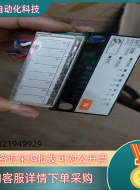 现货SRT1-ID08老货清仓出可来私