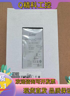 现货原装光幕控制器WSO-GCC100202 WS0-G
