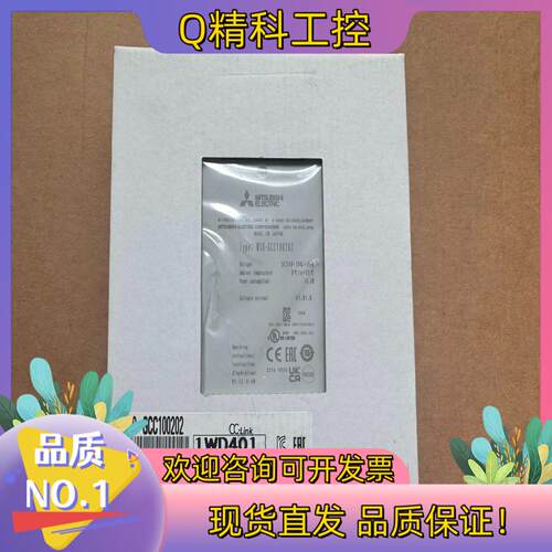 现货原装光幕控制器WSO-GCC100202 WS0-G