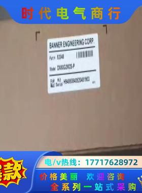 全新原装正品 邦纳 DX80G2M2S-P 现货拍摄议价