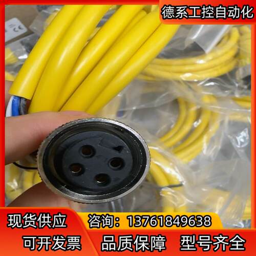 MBCC-406