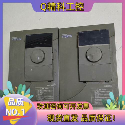 现货VT230S-1P5HB000X000 明电舍 vt230s
