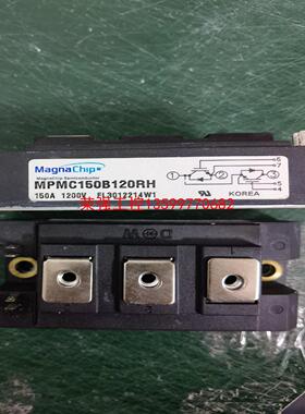 【荣强工控】MPMC200B120RH MPMC150B120RH MP