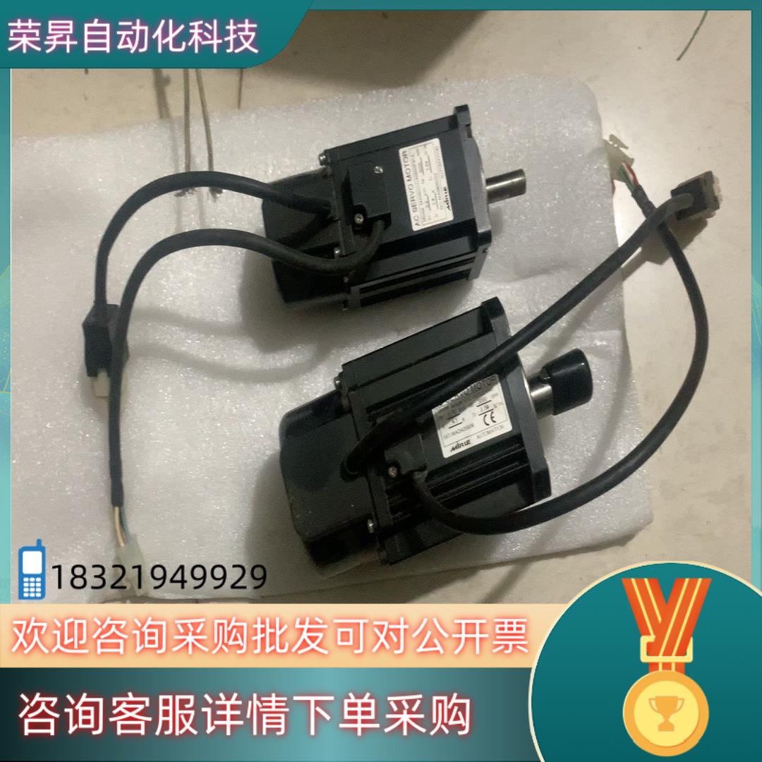现货盟立伺服电机型号MA08751C-XEN2D560