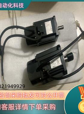 现货盟立伺服电机型号MA08751C-XEN2D560