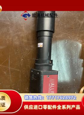 ALLIED Stingray 工业相机 MP-2M-65议价