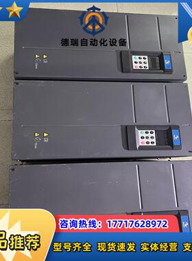 汇川变频器MD290T45G/55P-TC，功能正常