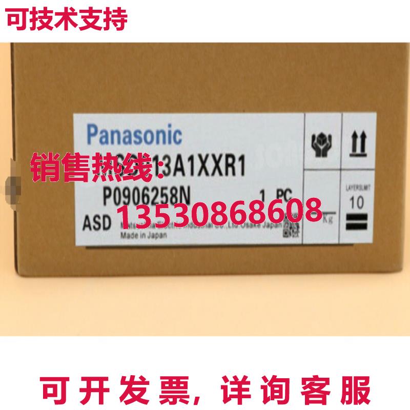 原装供应MSD013A1XXR1 伺服驱动器