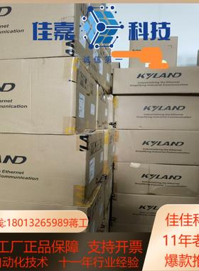 KIEN7009-2S6T-ST40-L2-L2     K