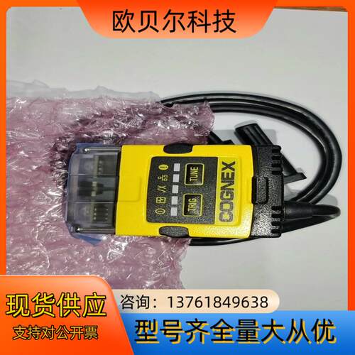 DM150S-0110,康耐视读码器，现货，议价