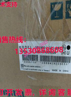 原装供应Proface GP2300-LG41-24V触摸屏GP2300LG4124V