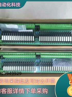 现货浙大中控端子板 TUA711-DOR32 原装