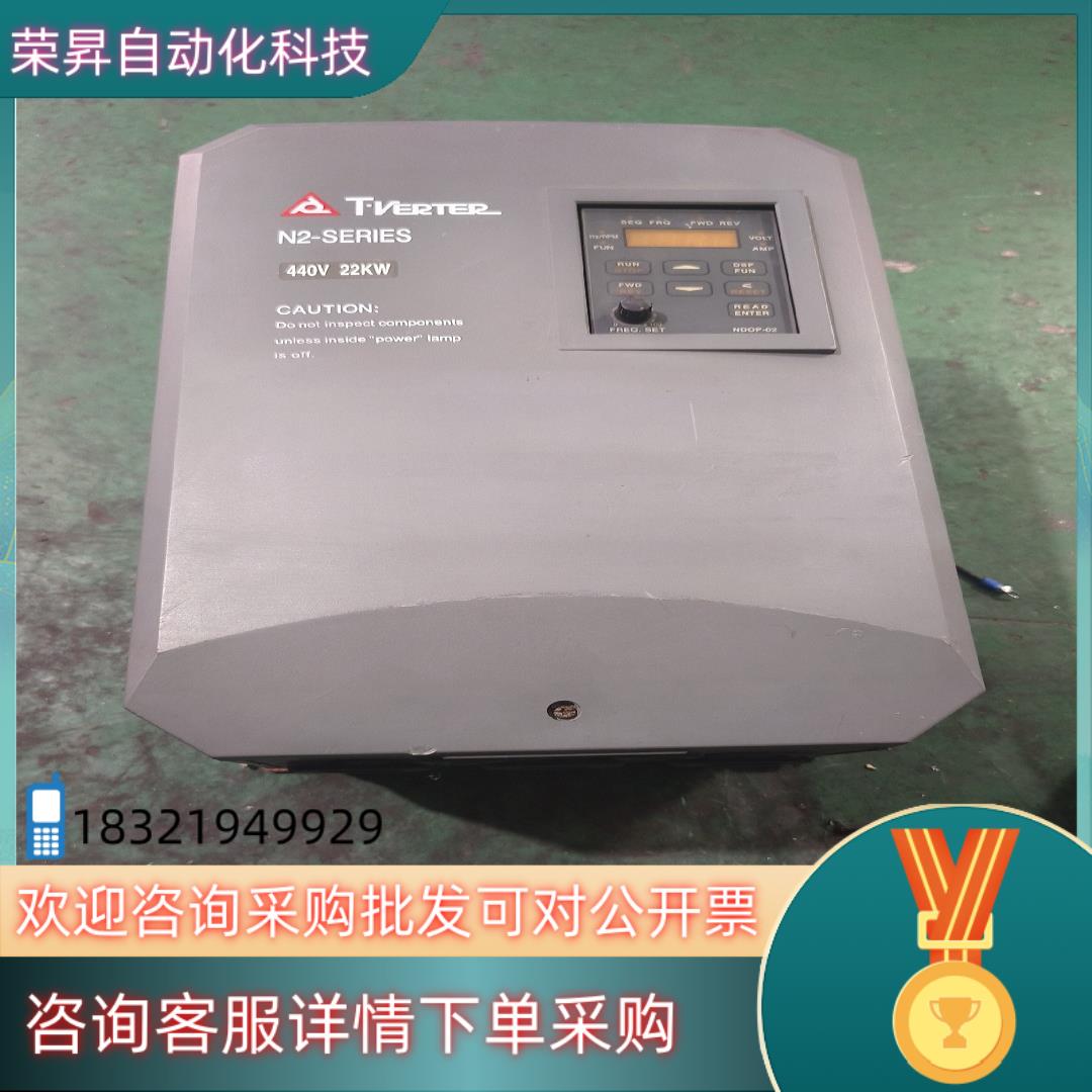 现货台安N2变频器  N2-430-H3