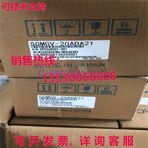 YASKAWA SGMGV-20ADA21 AC SERVO MOTOR SGMGV20ADA21库存现货