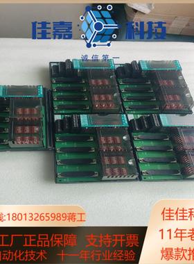 FBM224230231 P0926GH现货 议价