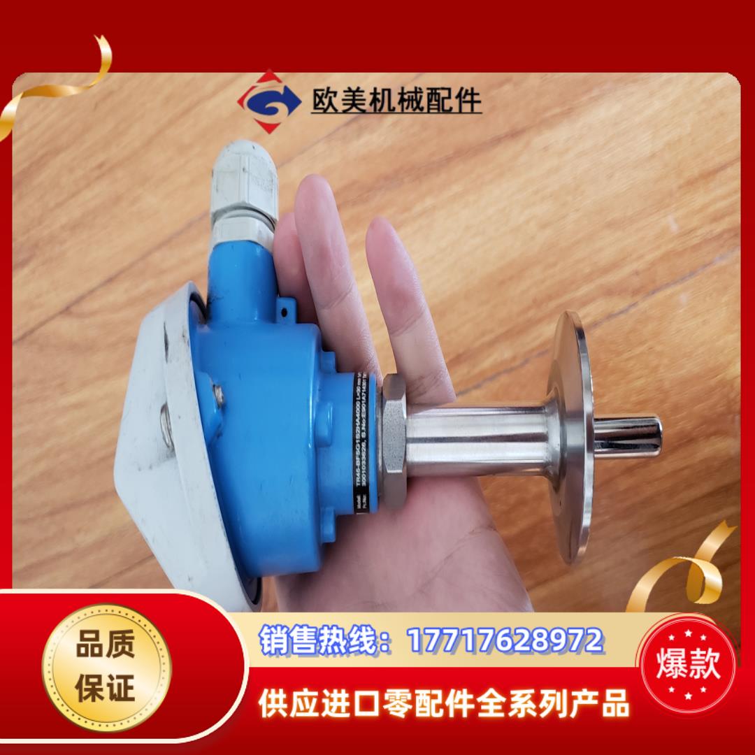 E+H温度探头，TR45-BF5G1S2HA4000议价