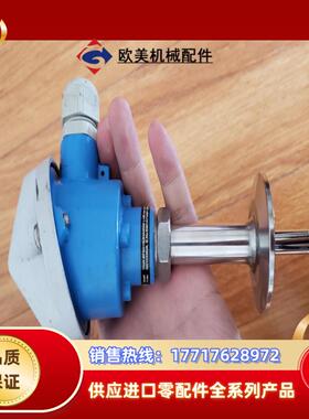 E+H温度探头，TR45-BF5G1S2HA4000议价