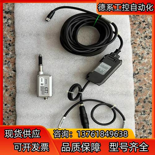 基恩士GT2-H12 放大器GT2-71MCN