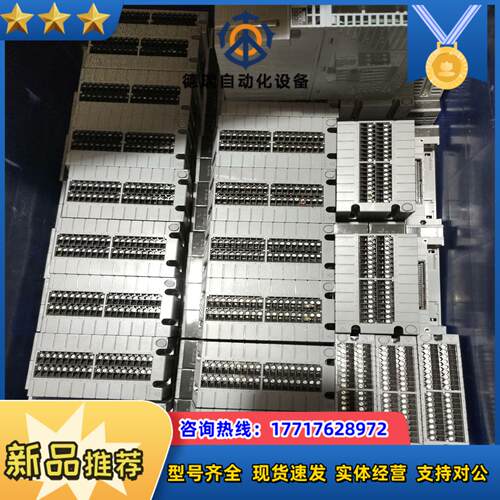 AAI543    横河  模拟输出模块议价