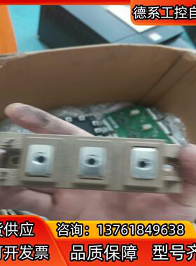 2MBI100U4A-120-50 2MBI150VA-06