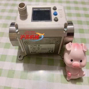 可以微我 X8成色如图喜欢 正品 开关LFEID42