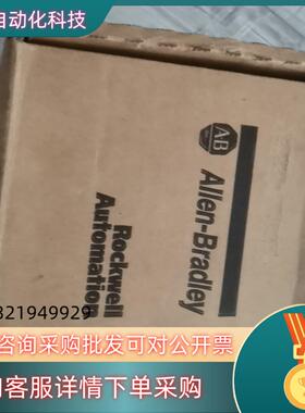 现货1783-EMS08T   可