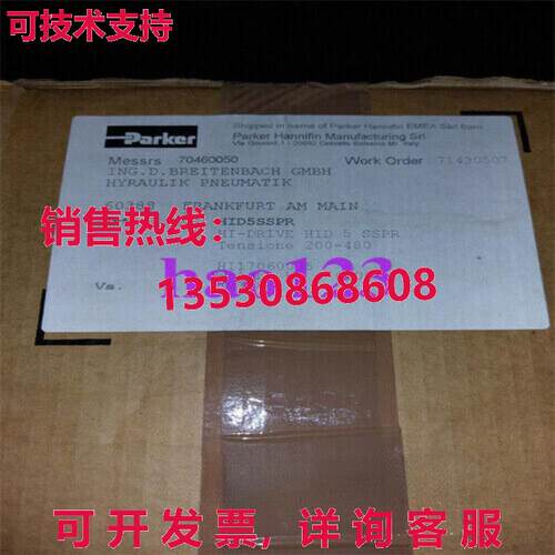 原装供应HID5SSPR 派克伺服发球杆  /