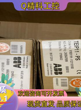 现货ABB气动控制阀 全新TEIP11-PS 系列片