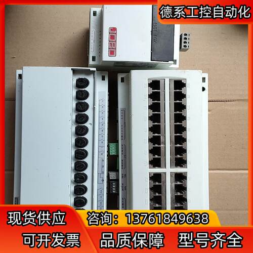 JOBO控制模块 正品有多