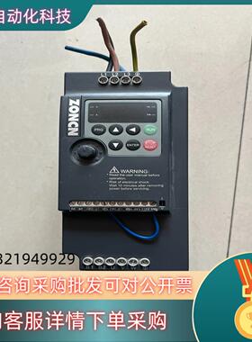 NZ200-3R7G/5R5P-4