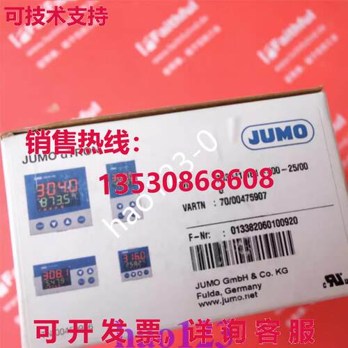 原装供应703041/181-400-25/000 JUMO 温度控制器   /