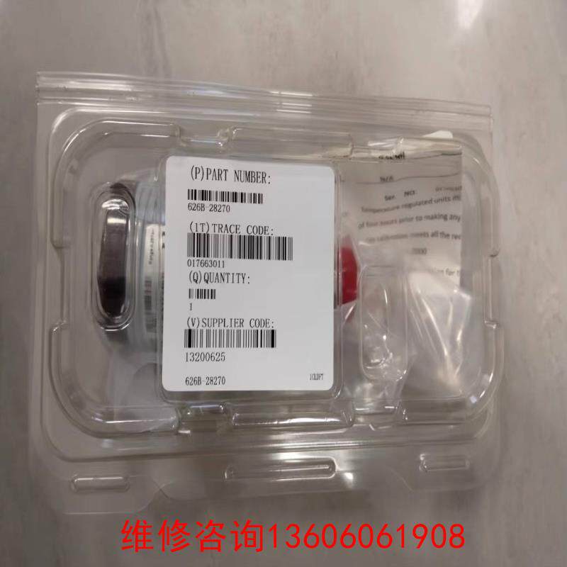 （请询价）MKS真空压力计626B—28270议价