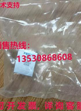 供应原装Festo AEVC-12-5-I-P 188082 气缸    AEVC125IP