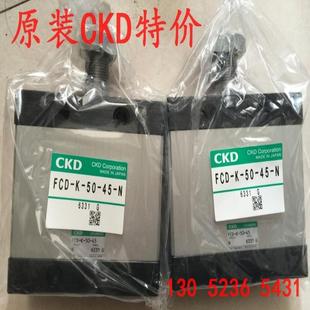 良明 利优比议价 喜开理CKD扁平小型气缸F