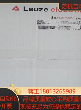 劳易测Leuze激光测距仪AMS3007i 120AMS