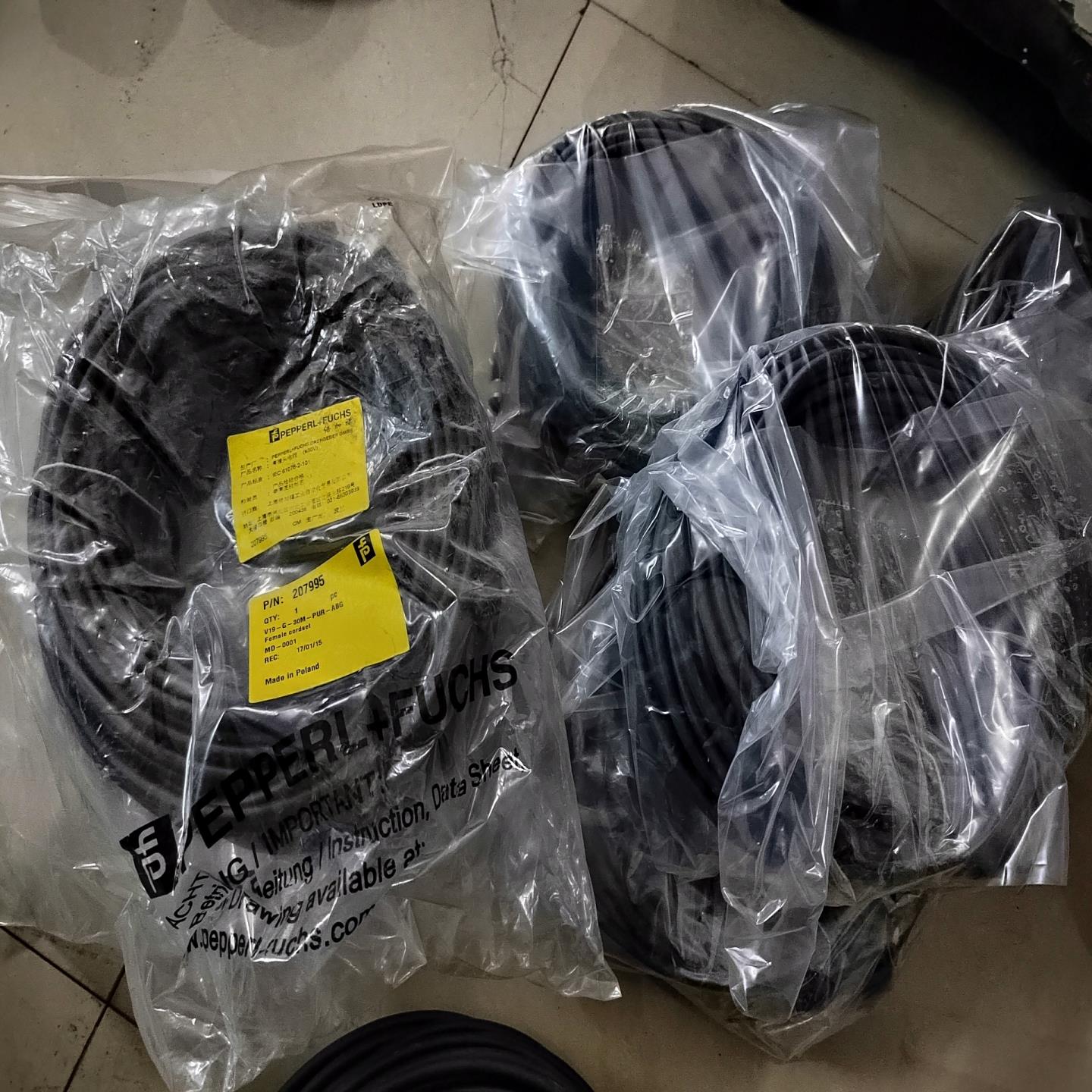 M12 8芯网线207995 V19-G-30M-PUR-A