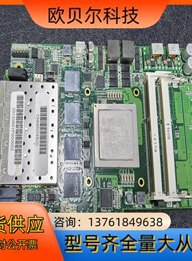 Fival Technology ，现货，共