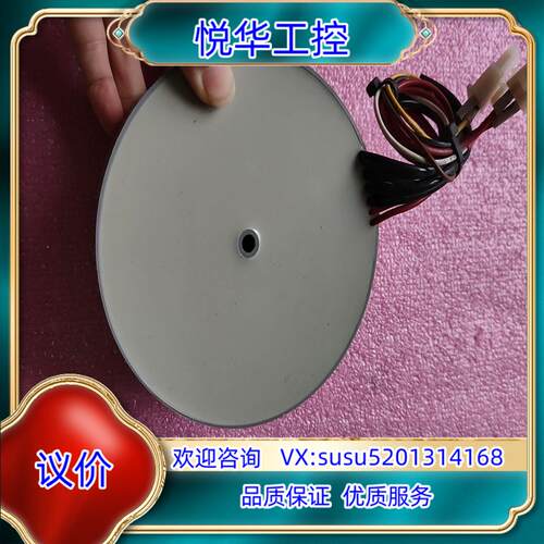 德国变压器 环形变压器 单45v变压器 功率360VA。议价