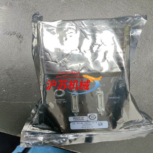 全新DALSA达尔萨线阵相机P3-80-08K40-00-R